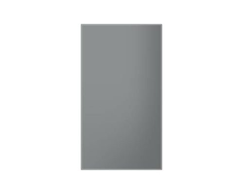 Panel Superior Heladera Samsung Bespoke RB33 - Satin Gray