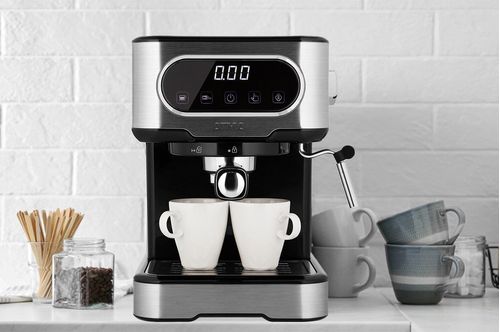 Cafetera Digital Atma CEAT5403GP 1.5Lts Inox